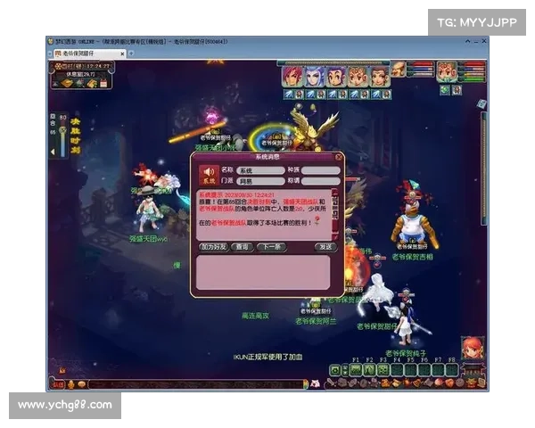梦幻手游称谓大全(梦幻西游手游称谓再见还能红着眼:称霸梦幻手游:独具匠心称谓大全) 梦幻手游称谓大全(梦幻西游手游称谓再见还能红着眼:称霸梦幻手游:独具匠心称谓大全)