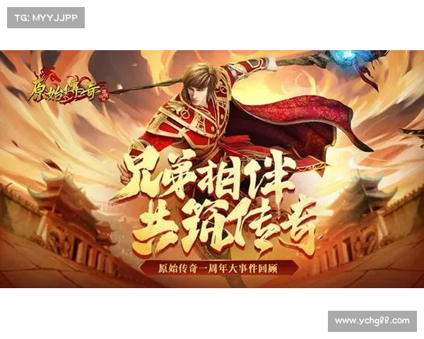 狂欢三国,邀你共战 狂欢三国,邀你共战