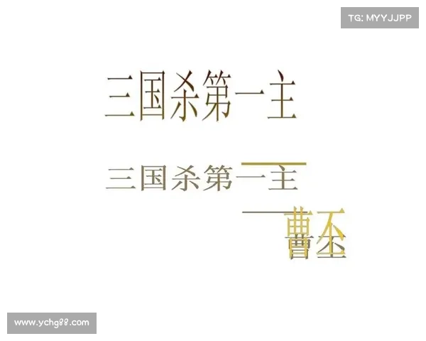 荡神志攻略详细 荡神志攻略详细