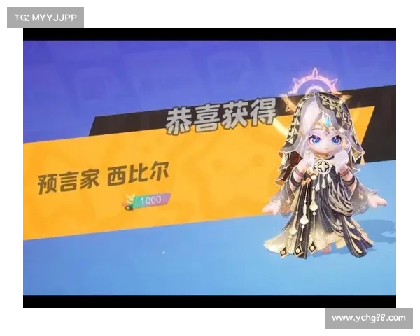 西比尔 攻略 西比尔 攻略