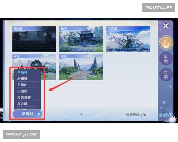 诛仙手游采集、诛仙手游采集穿心莲怎么做:诛仙奇缘:采天地之灵 酿无上之丹 诛仙手游采集、诛仙手游采集穿心莲怎么做:诛仙奇缘:采天地之灵 酿无上之丹