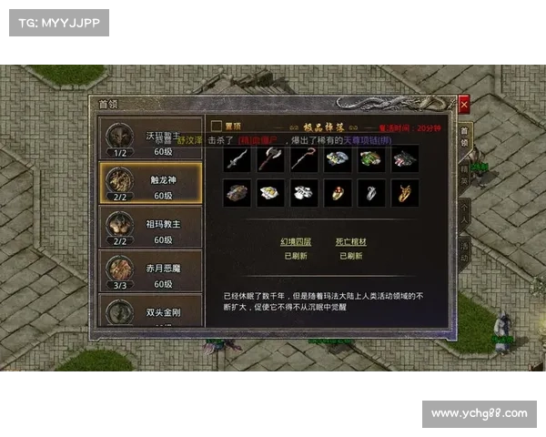 贪玩网页传奇攻略;贪玩传世网页版攻略:传奇攻略大全:纵横玛法,驰骋沙场 贪玩网页传奇攻略;贪玩传世网页版攻略:传奇攻略大全:纵横玛法,驰骋沙场