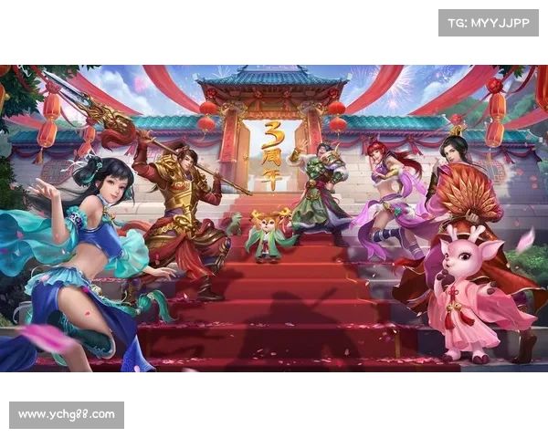问道手游apk 问道手游apk