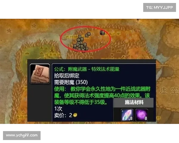 魔兽世界宝宝忠诚度提升秘籍:装备之道 魔兽世界宝宝忠诚度提升秘籍:装备之道