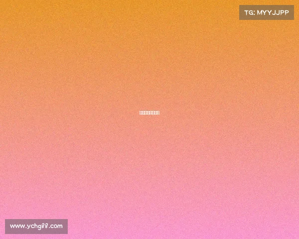 澳大利亚电竞帅哥