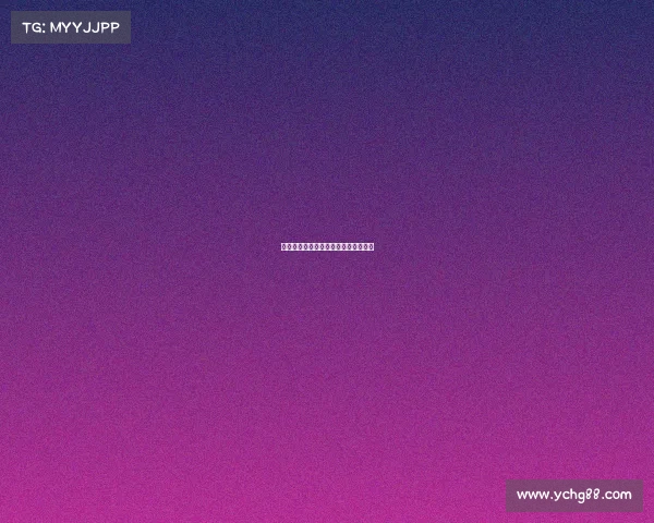 亚运会新版：电竞项目入奥还是缺席？