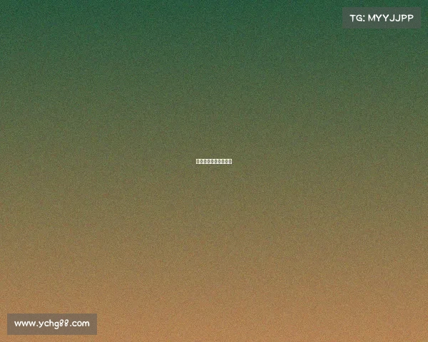 山西电子竞技协会会长