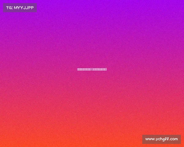 抽象带篮子电子竞技(抽象带篮子视频下载)